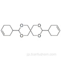 ３，９−ジシクロヘキサ−３−エニル−２，４，８，１０−テトラオキサスピロ［５．５］ウンデカンＣＡＳ ６６００−３１−３